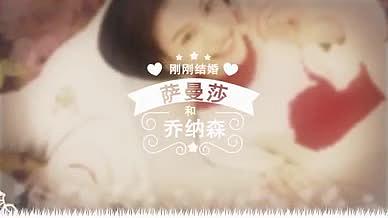 恋人婚礼情人节周年纪念浪漫相册AE模板视频的预览图